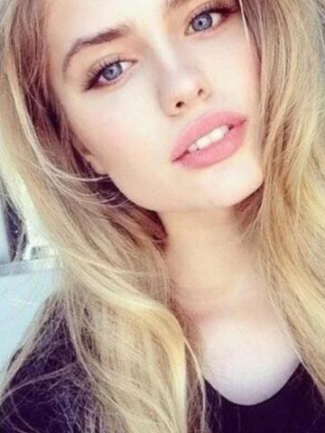 Ирина Черноморское