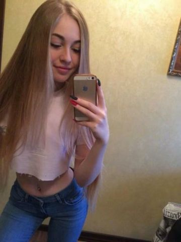 Ева Черноморское