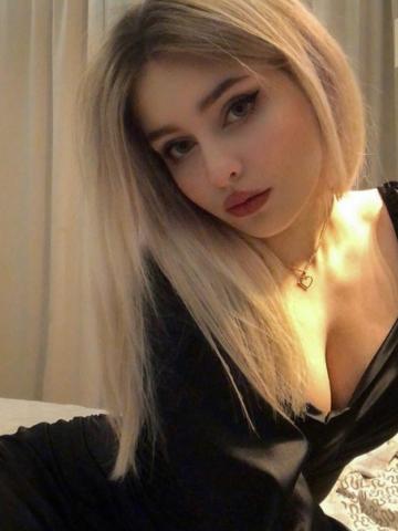 Кристина Черноморское