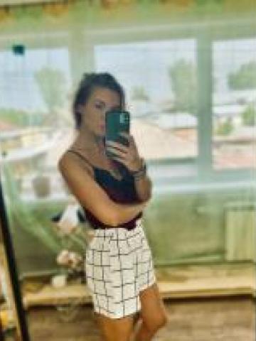 Изабелла Онлайн Реал Черноморское